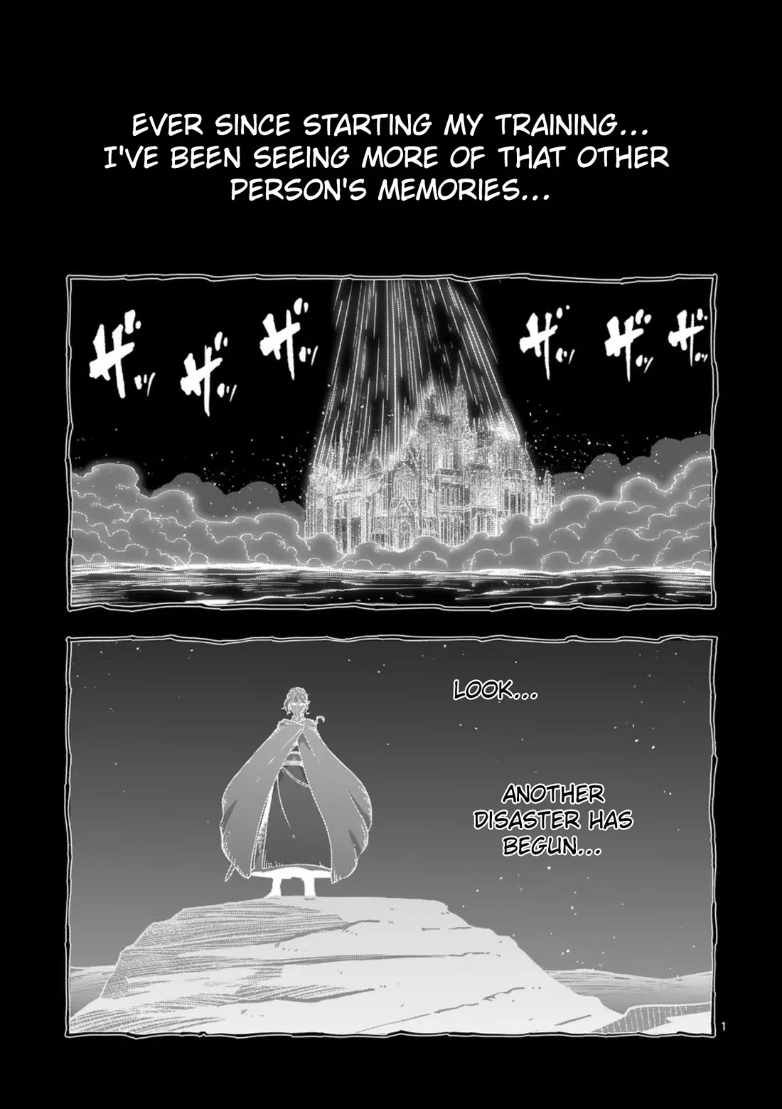Verndio - Surreal Sword Saga Chapter 70 page 1 - Chapter 70: Training (beginning)