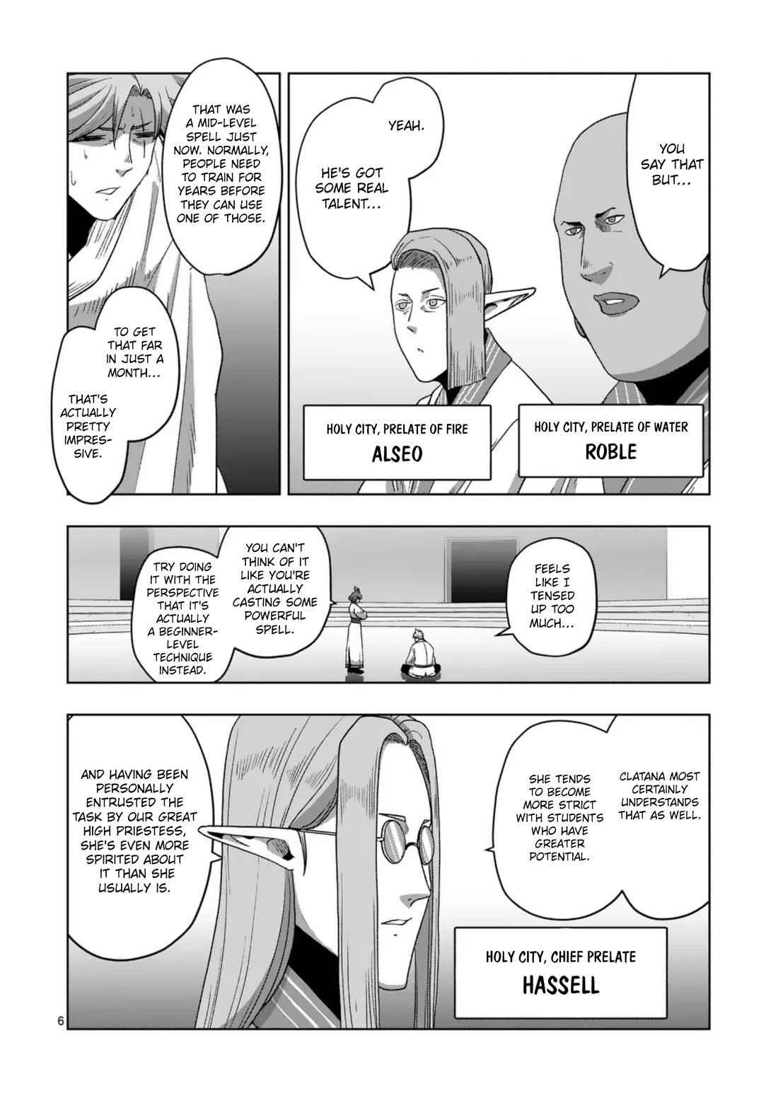 Verndio - Surreal Sword Saga Chapter 70 page 6 - Chapter 70: Training (beginning)