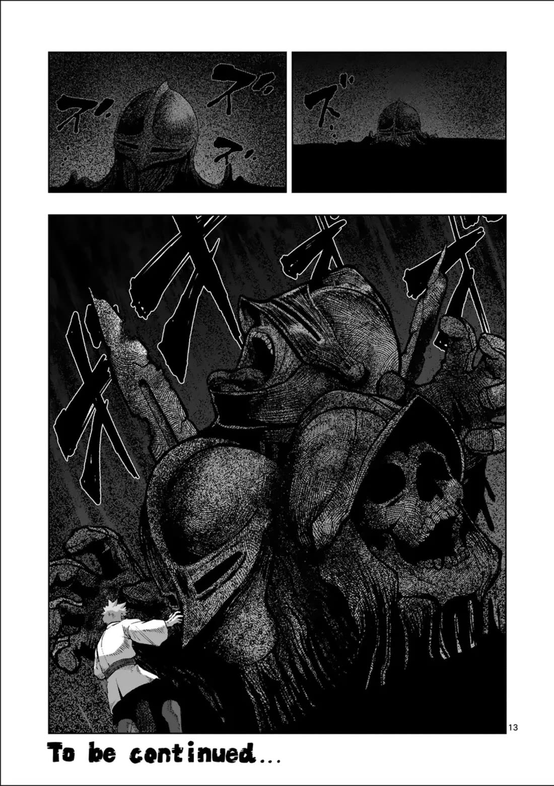 Verndio - Surreal Sword Saga Chapter 71.1 page 13 - Chapter 71.1: The Inquisition (Beginning)