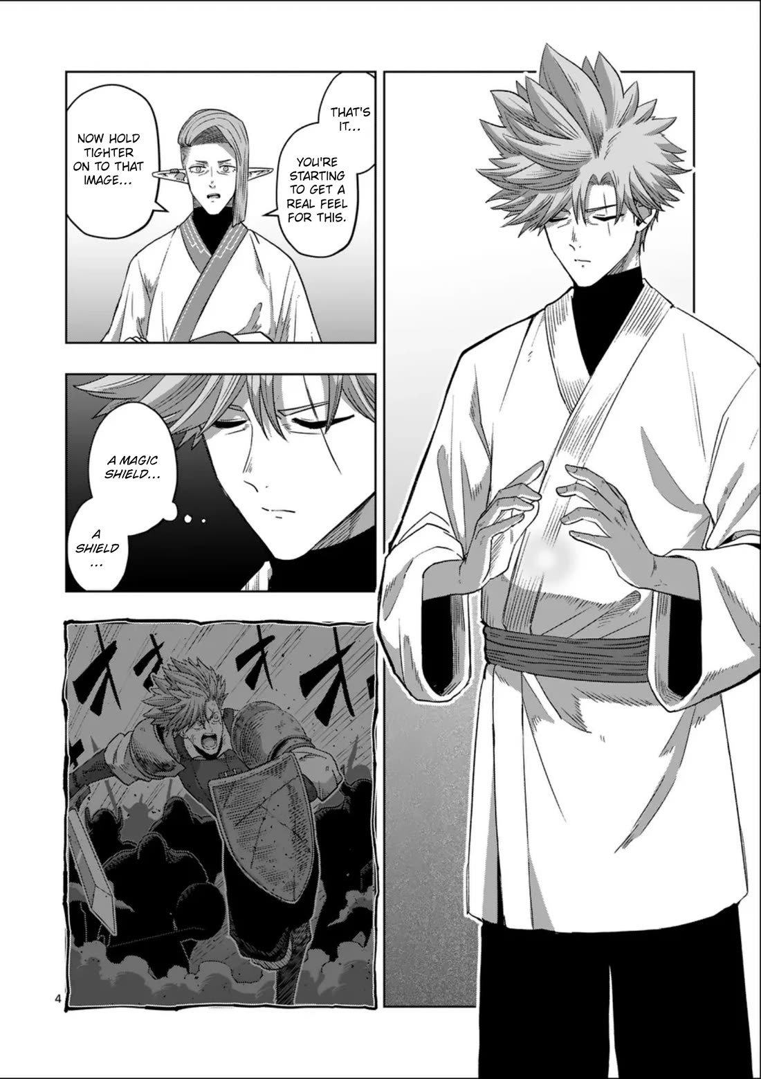 Verndio - Surreal Sword Saga Chapter 71.1 page 4 - Chapter 71.1: The Inquisition (Beginning)