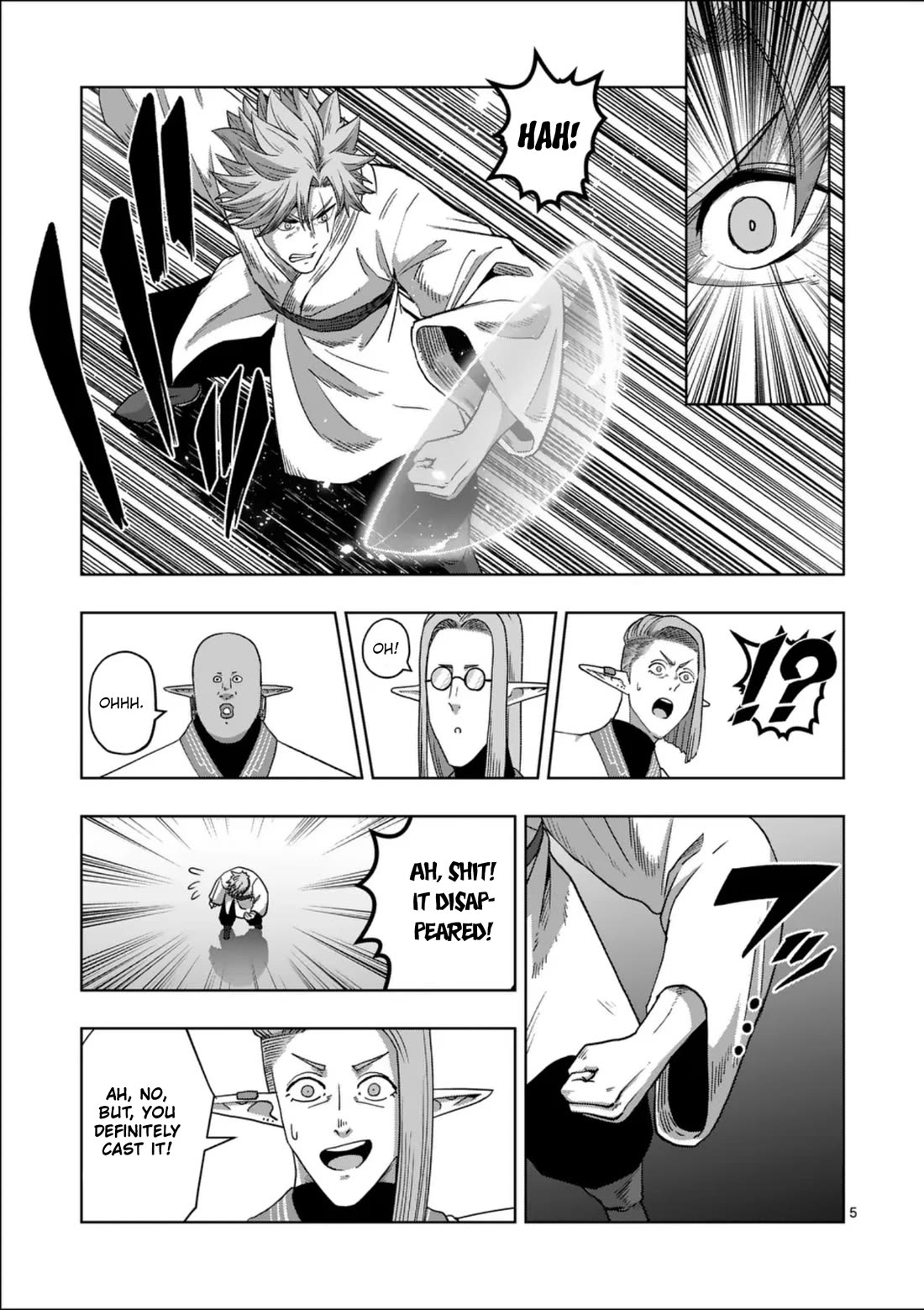 Verndio - Surreal Sword Saga Chapter 71.1 page 5 - Chapter 71.1: The Inquisition (Beginning)