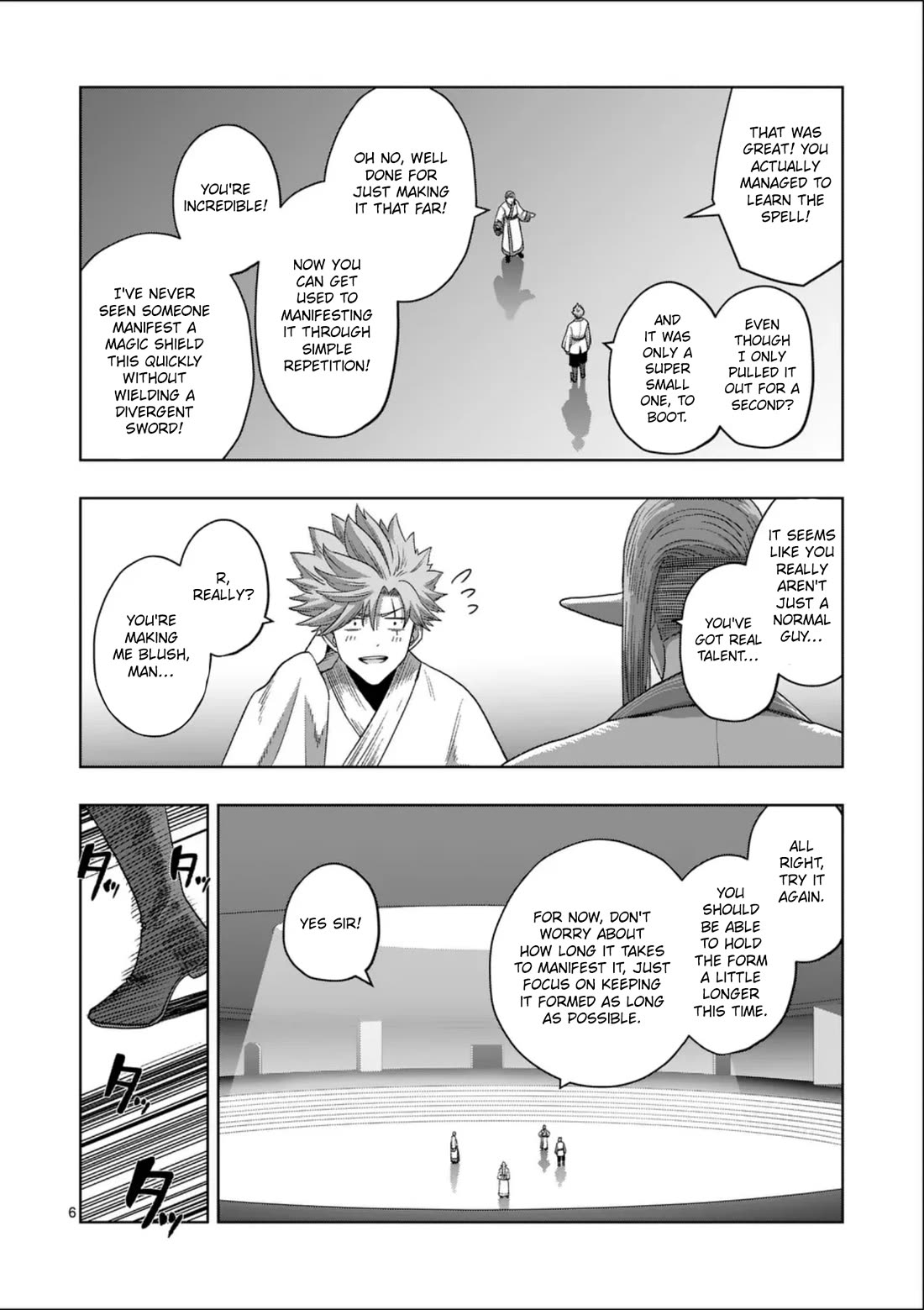 Verndio - Surreal Sword Saga Chapter 71.1 page 6 - Chapter 71.1: The Inquisition (Beginning)