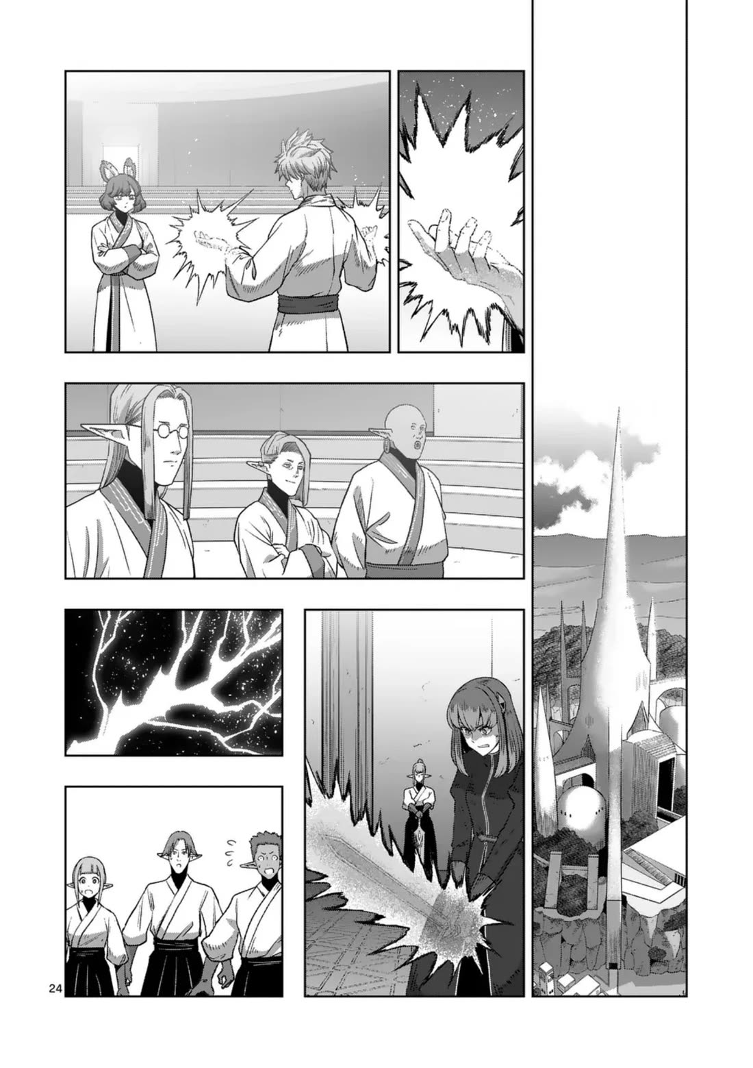 Verndio - Surreal Sword Saga Chapter 71.2 page 11 - Chapter 71.2: The Inquisition (End)