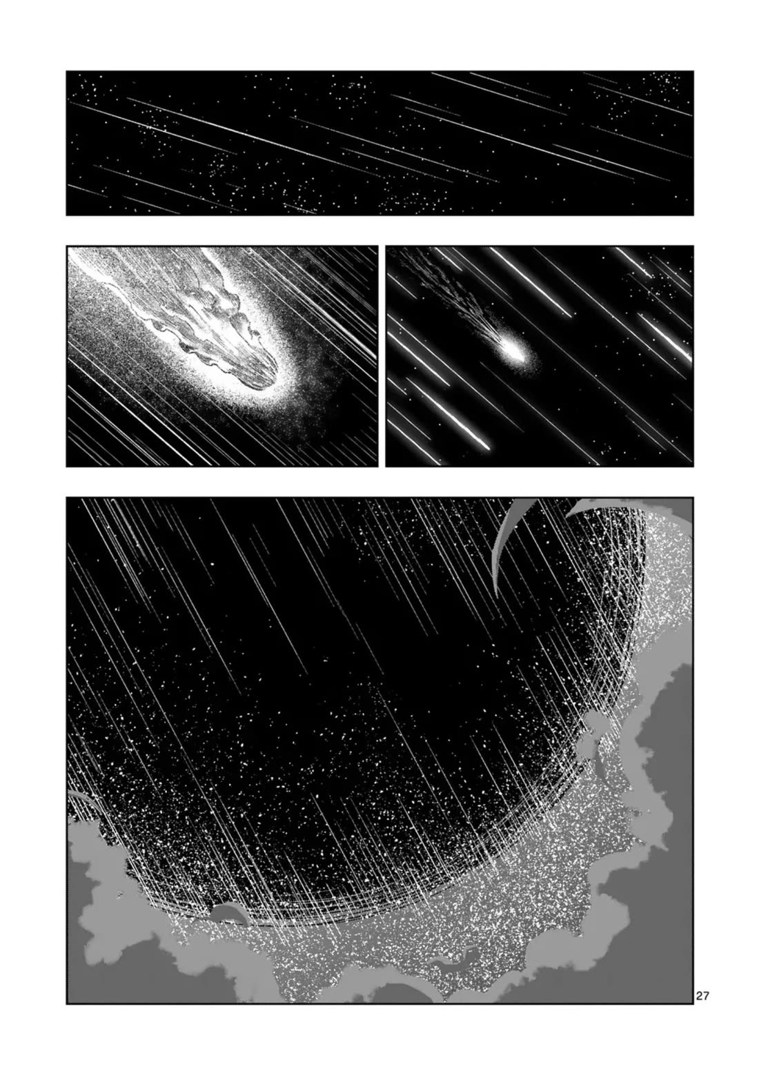 Verndio - Surreal Sword Saga Chapter 71.2 page 14 - Chapter 71.2: The Inquisition (End)