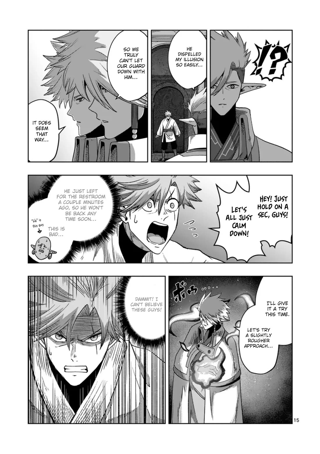 Verndio - Surreal Sword Saga Chapter 71.2 page 2 - Chapter 71.2: The Inquisition (End)