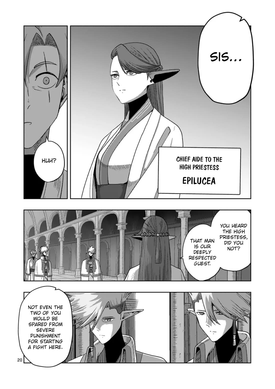 Verndio - Surreal Sword Saga Chapter 71.2 page 7 - Chapter 71.2: The Inquisition (End)