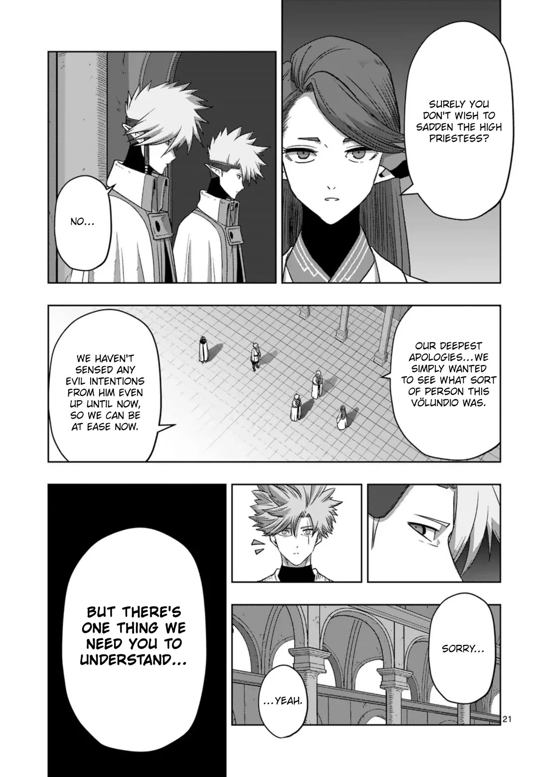 Verndio - Surreal Sword Saga Chapter 71.2 page 8 - Chapter 71.2: The Inquisition (End)