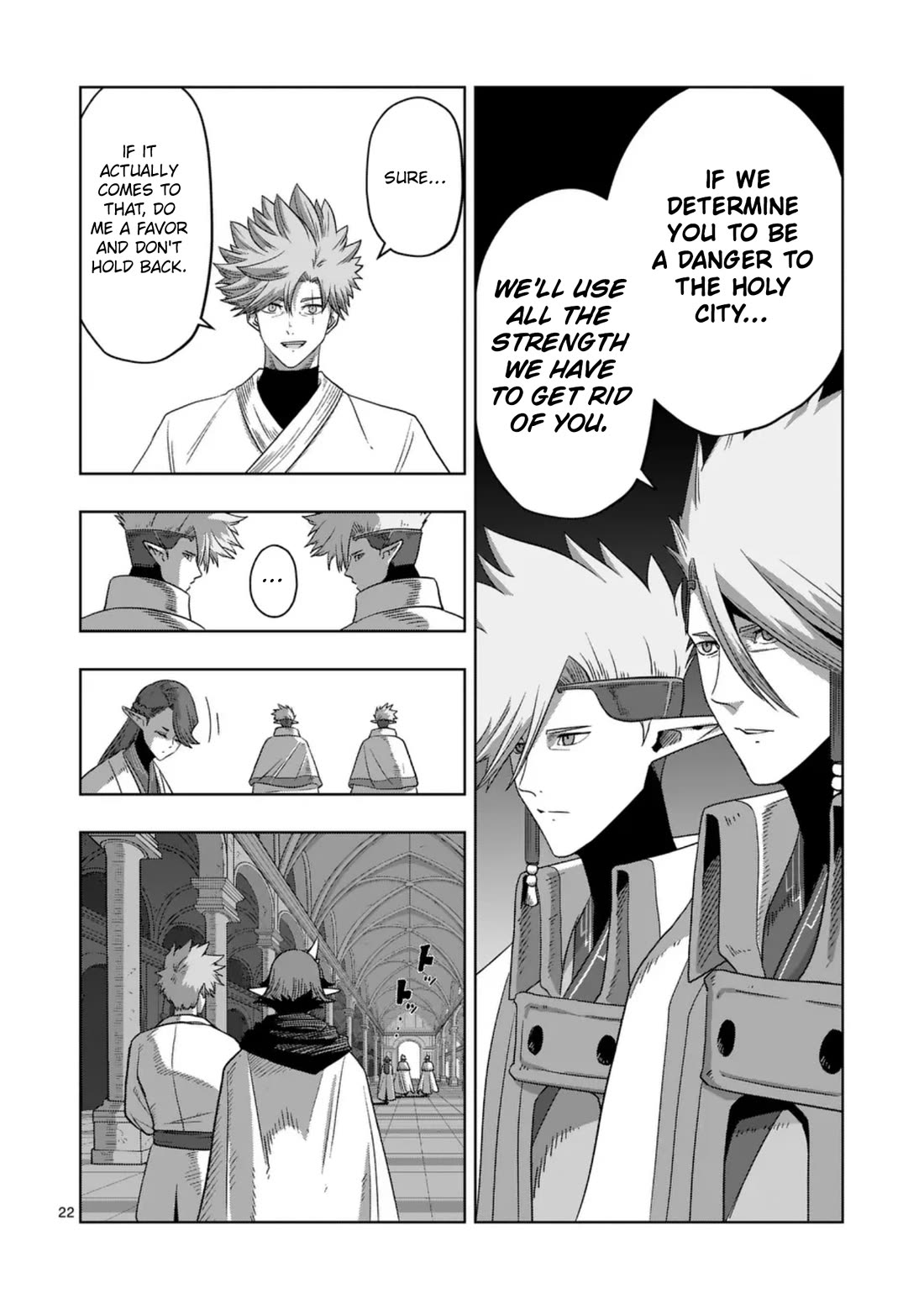 Verndio - Surreal Sword Saga Chapter 71.2 page 9 - Chapter 71.2: The Inquisition (End)