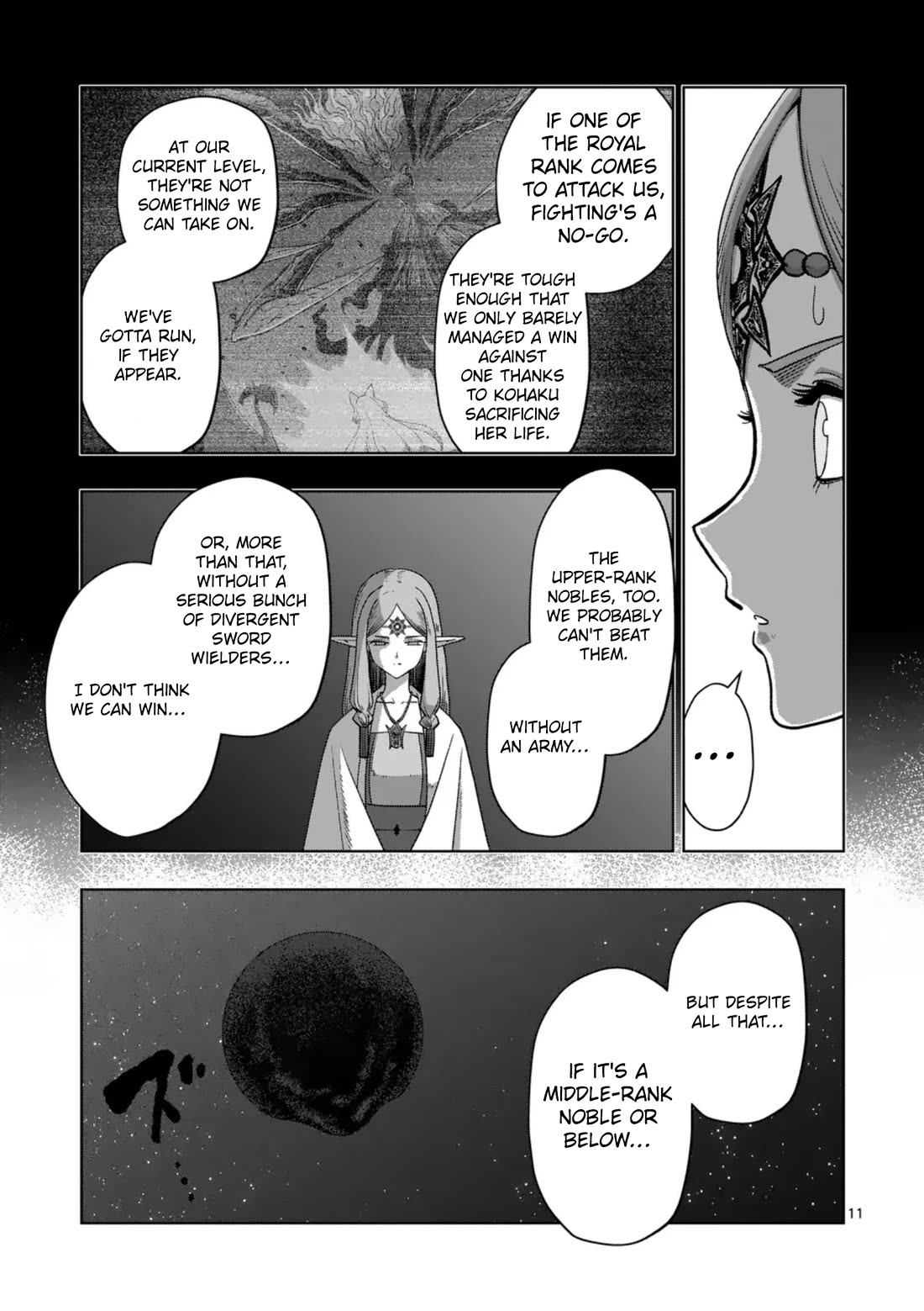 Verndio - Surreal Sword Saga Chapter 72 page 11 - Chapter 72: Ready