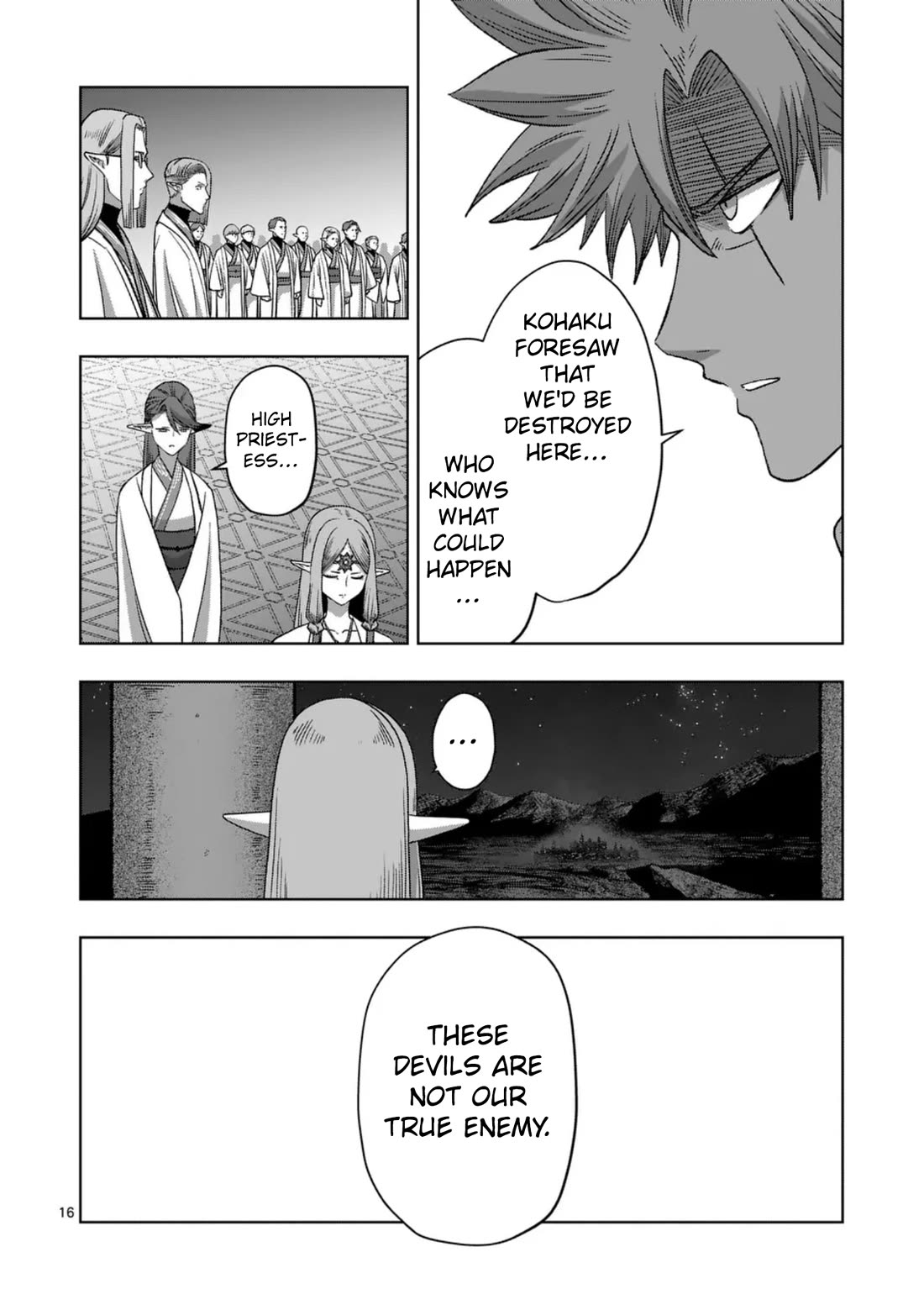 Verndio - Surreal Sword Saga Chapter 72 page 16 - Chapter 72: Ready