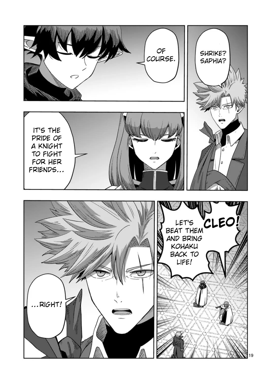 Verndio - Surreal Sword Saga Chapter 72 page 19 - Chapter 72: Ready