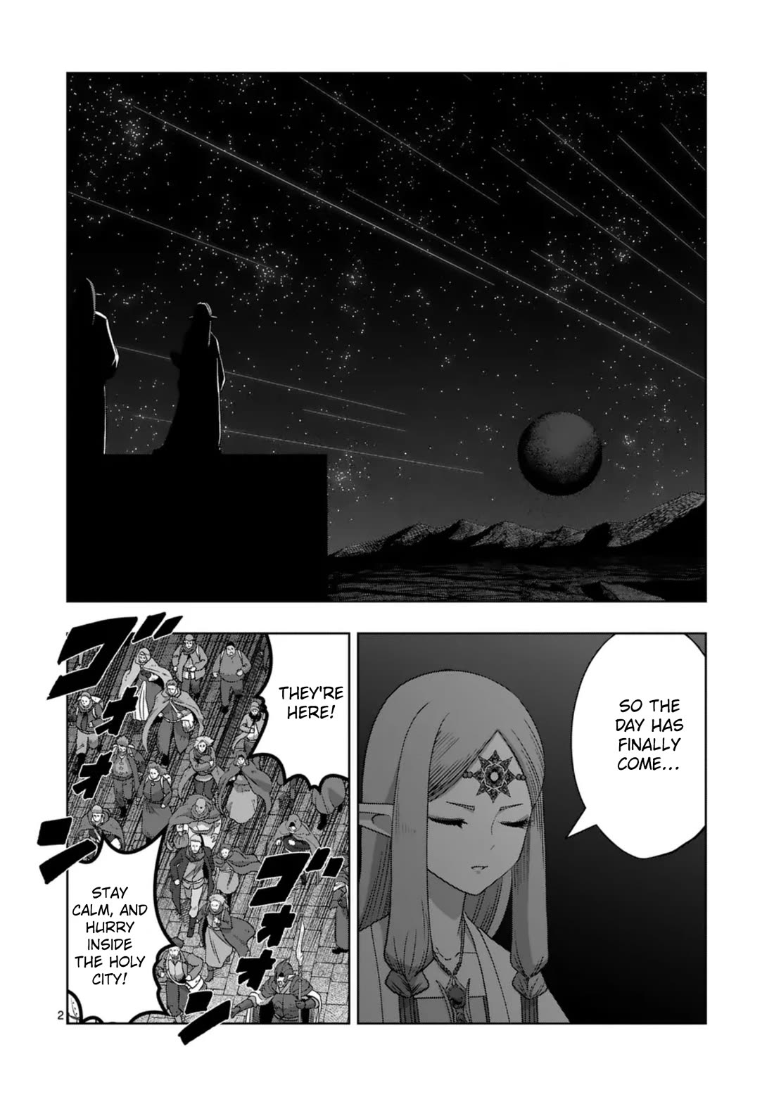 Verndio - Surreal Sword Saga Chapter 72 page 2 - Chapter 72: Ready