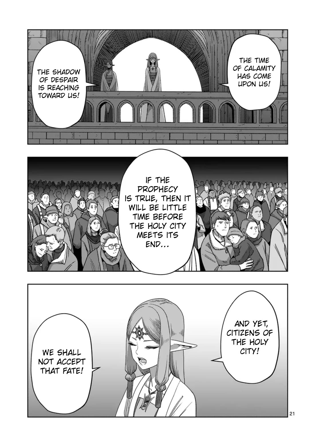 Verndio - Surreal Sword Saga Chapter 72 page 21 - Chapter 72: Ready