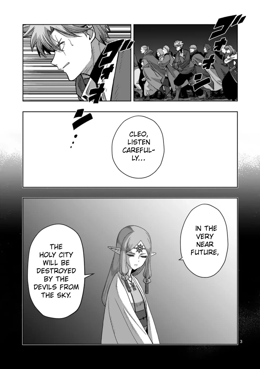 Verndio - Surreal Sword Saga Chapter 72 page 3 - Chapter 72: Ready