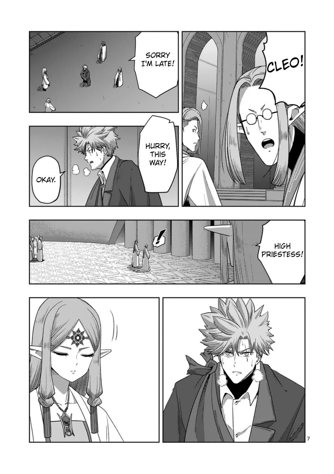 Verndio - Surreal Sword Saga Chapter 72 page 7 - Chapter 72: Ready