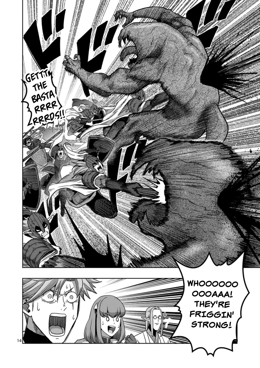 Verndio - Surreal Sword Saga Chapter 73 page 14 - Chapter 73: Siege of the holy city (1)