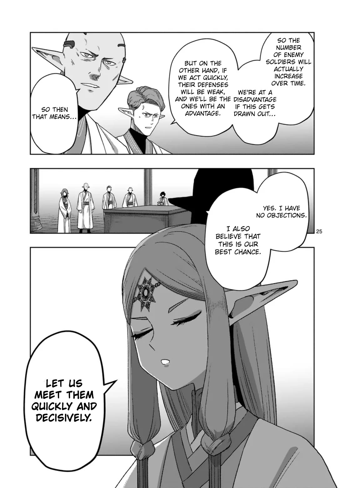 Verndio - Surreal Sword Saga Chapter 73 page 25 - Chapter 73: Siege of the holy city (1)
