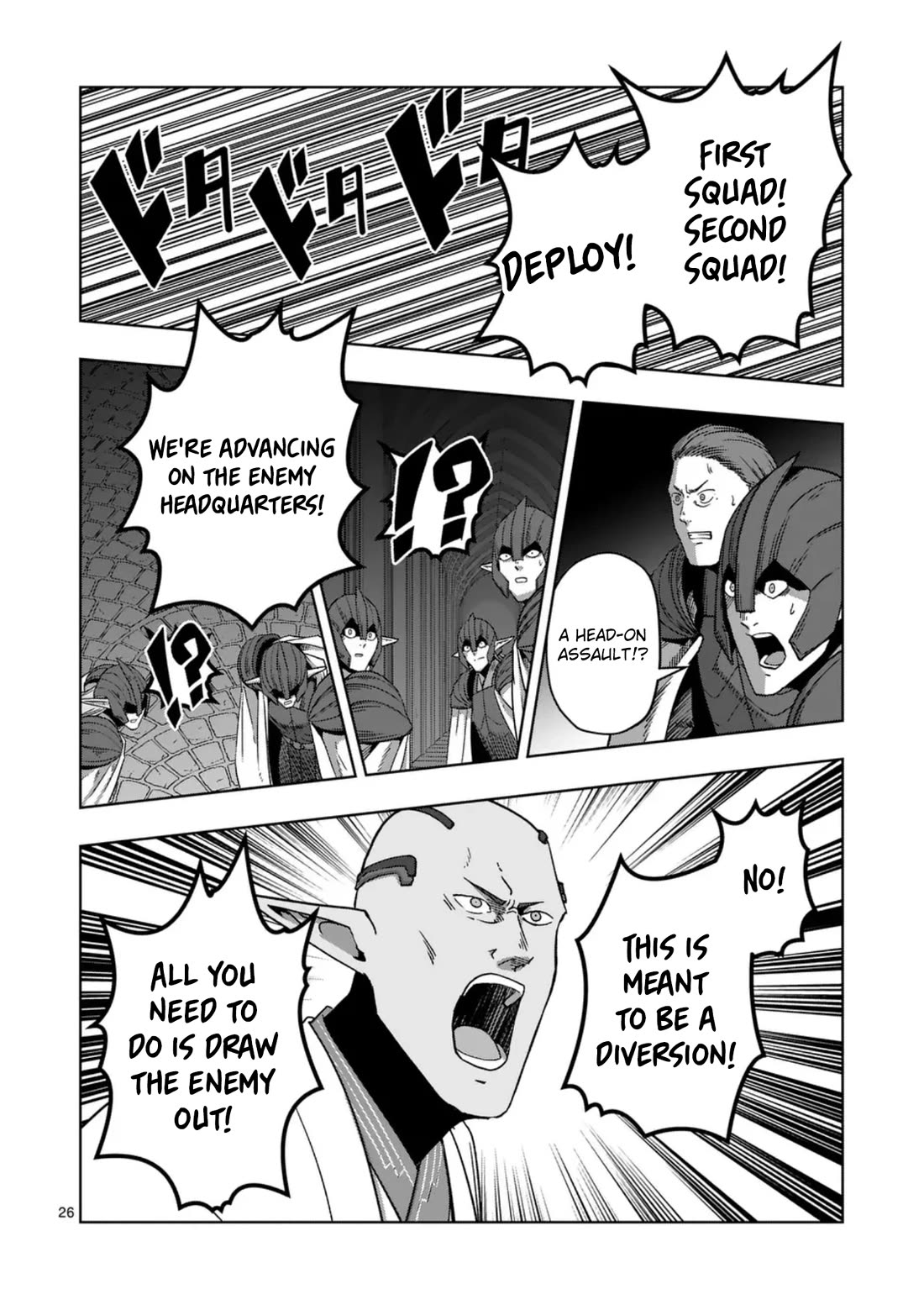 Verndio - Surreal Sword Saga Chapter 73 page 26 - Chapter 73: Siege of the holy city (1)
