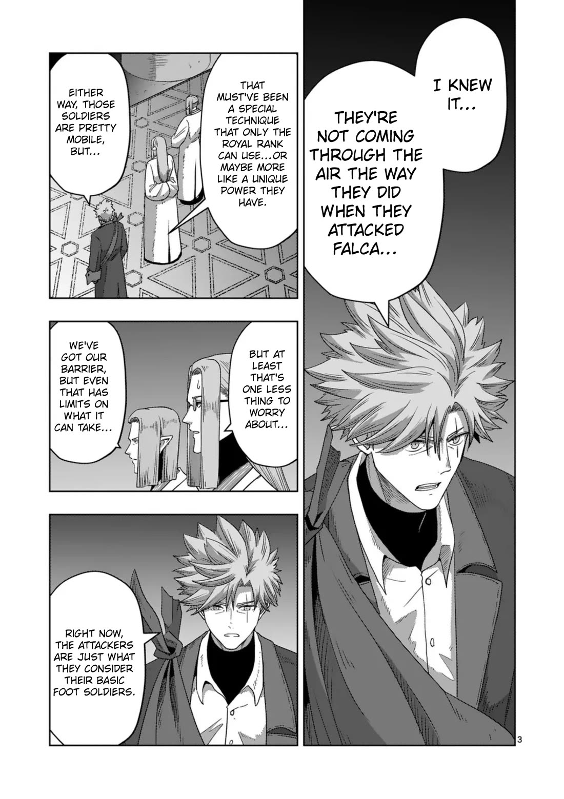 Verndio - Surreal Sword Saga Chapter 73 page 3 - Chapter 73: Siege of the holy city (1)