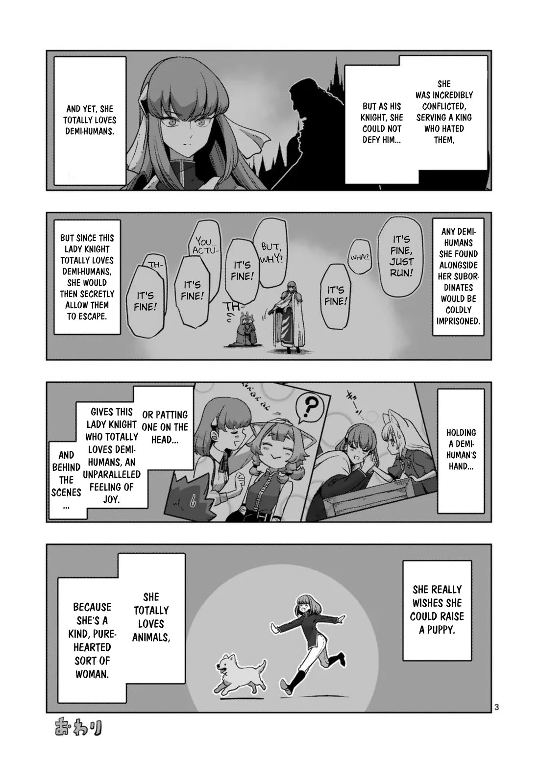 Verndio - Surreal Sword Saga Chapter 73 page 31 - Chapter 73: Siege of the holy city (1)