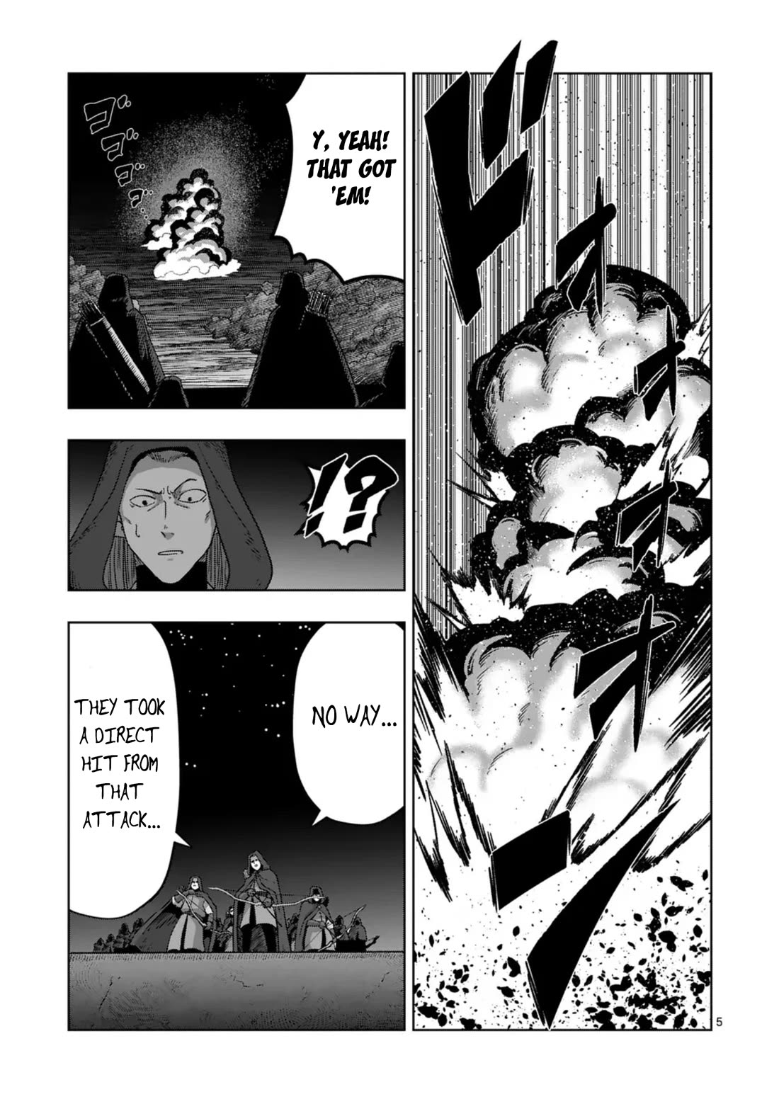 Verndio - Surreal Sword Saga Chapter 73 page 5 - Chapter 73: Siege of the holy city (1)