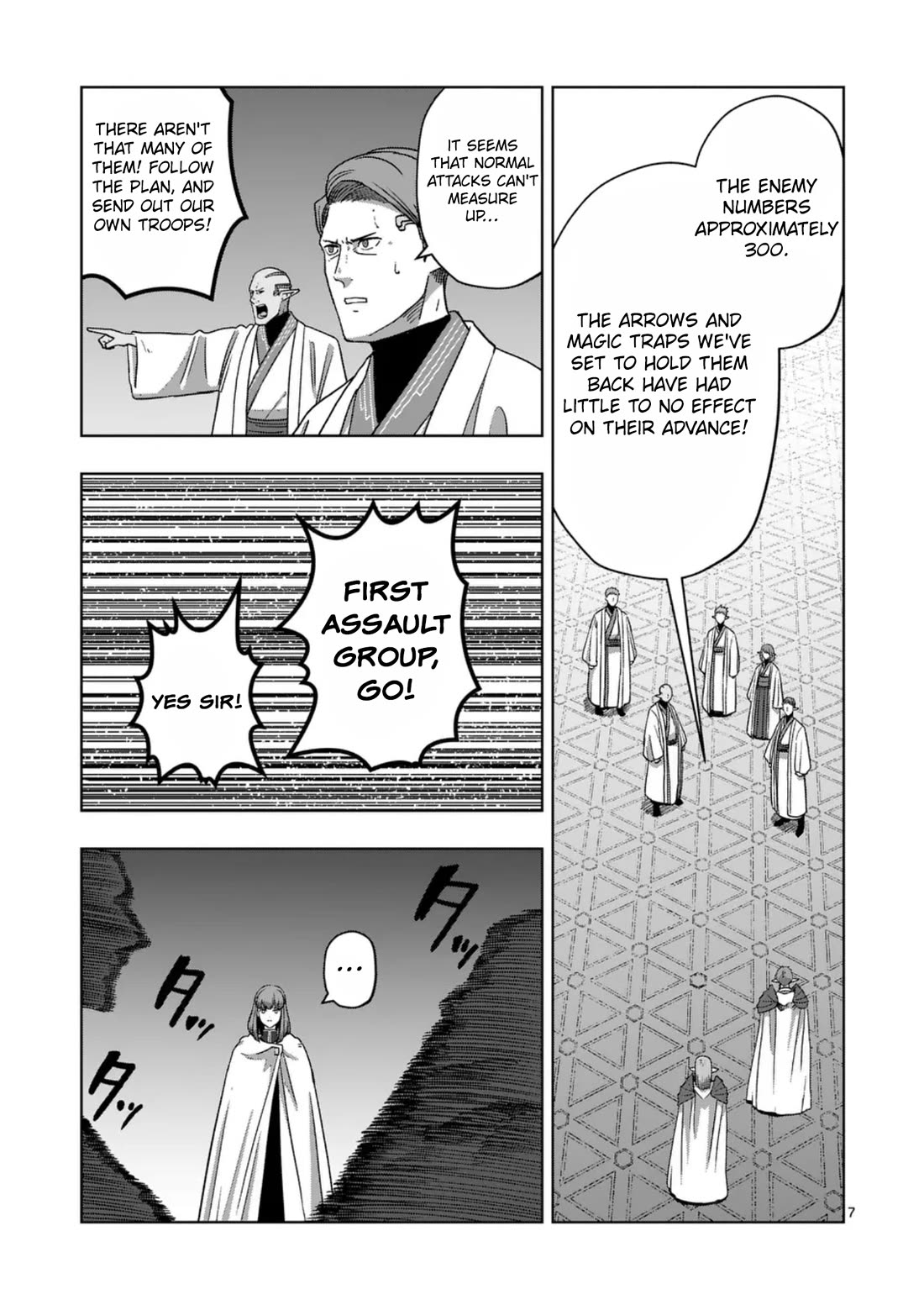 Verndio - Surreal Sword Saga Chapter 73 page 7 - Chapter 73: Siege of the holy city (1)