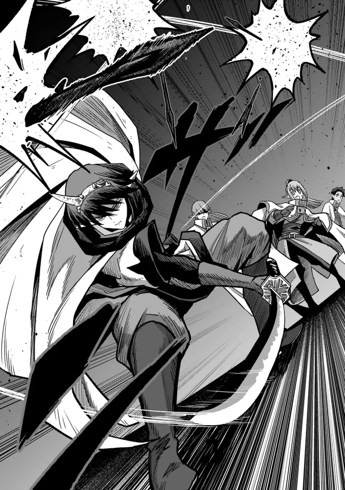 Verndio - Surreal Sword Saga Chapter 74 page 20 - Chapter 74: Siege of the Holy City (2)
