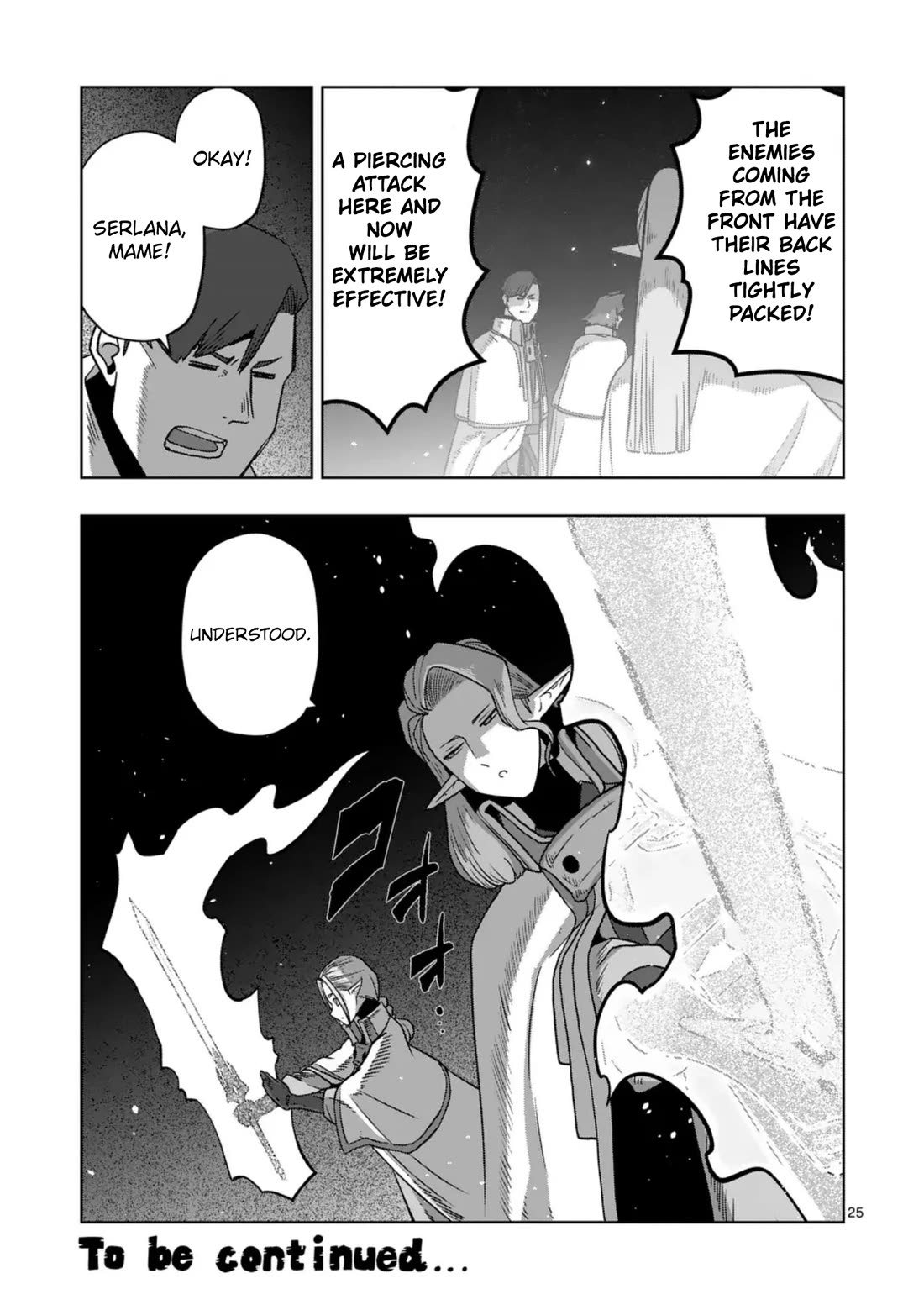Verndio - Surreal Sword Saga Chapter 74 page 25 - Chapter 74: Siege of the Holy City (2)
