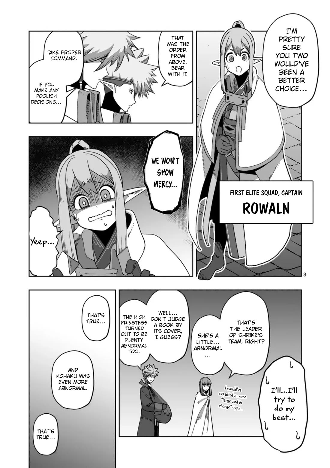Verndio - Surreal Sword Saga Chapter 74 page 3 - Chapter 74: Siege of the Holy City (2)