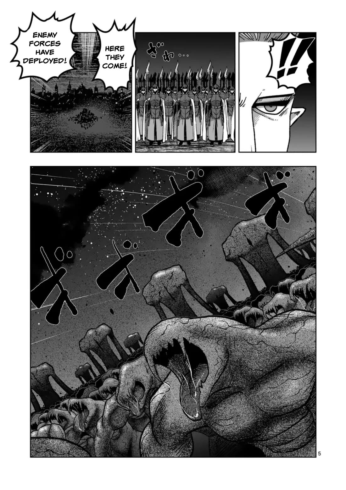 Verndio - Surreal Sword Saga Chapter 74 page 5 - Chapter 74: Siege of the Holy City (2)