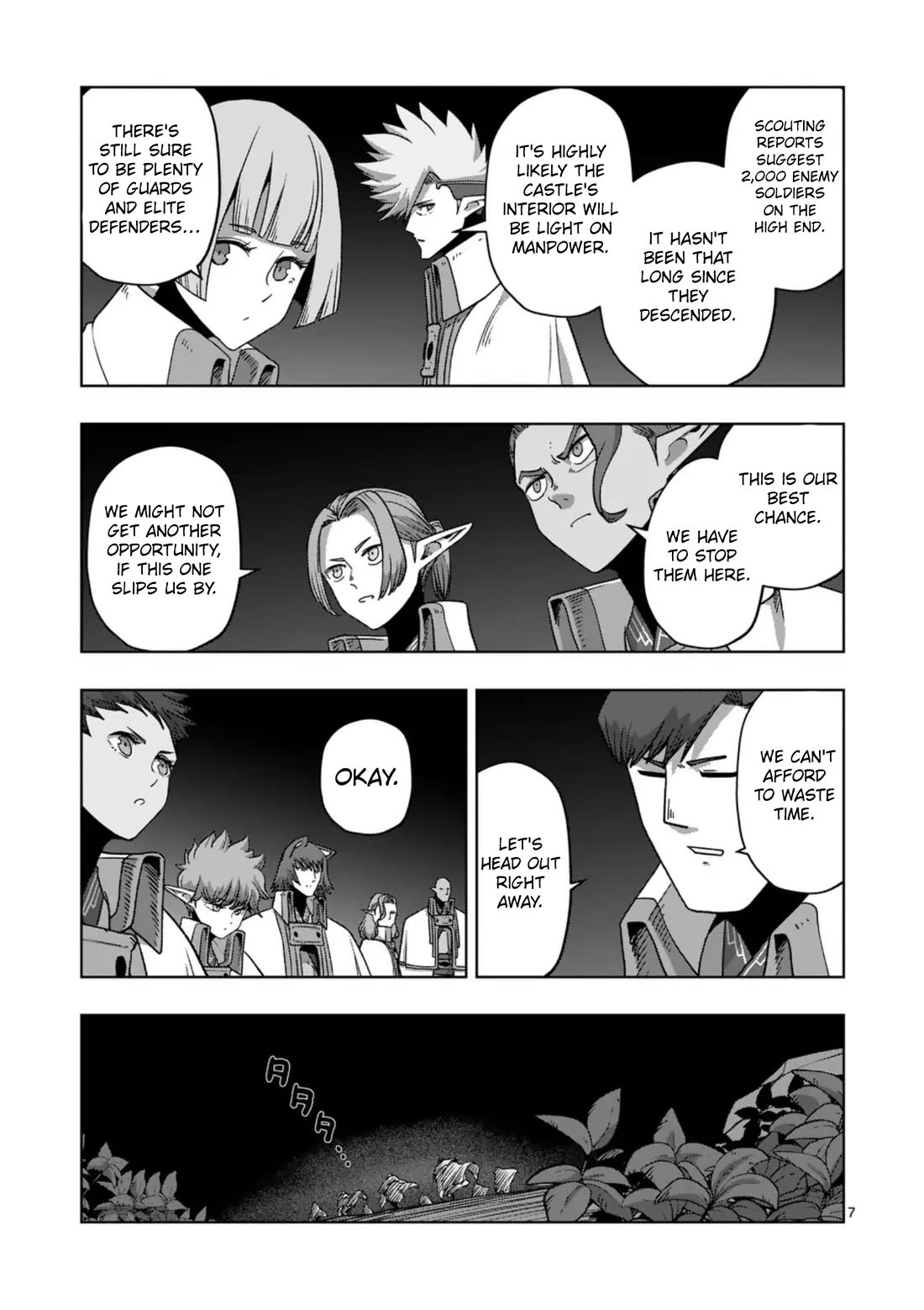 Verndio - Surreal Sword Saga Chapter 74 page 7 - Chapter 74: Siege of the Holy City (2)