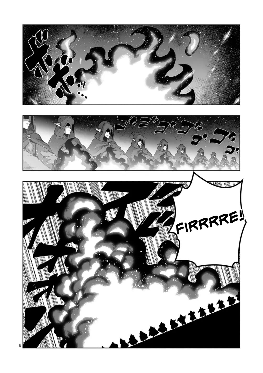 Verndio - Surreal Sword Saga Chapter 74 page 8 - Chapter 74: Siege of the Holy City (2)