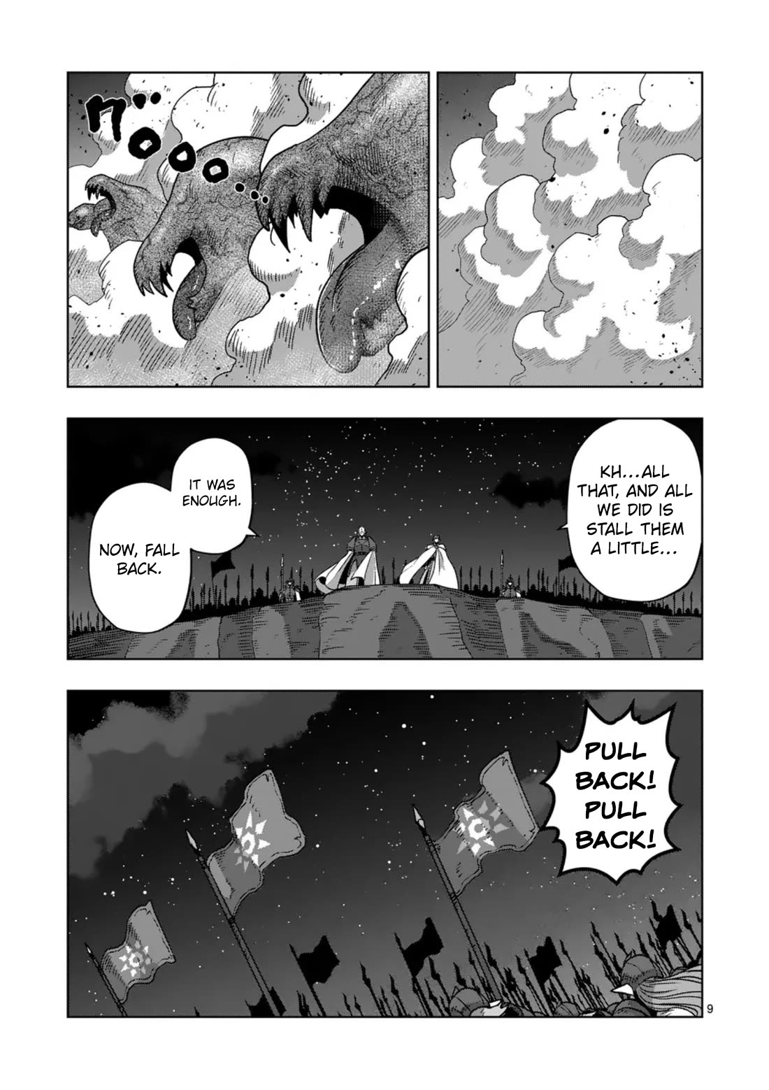 Verndio - Surreal Sword Saga Chapter 74 page 9 - Chapter 74: Siege of the Holy City (2)