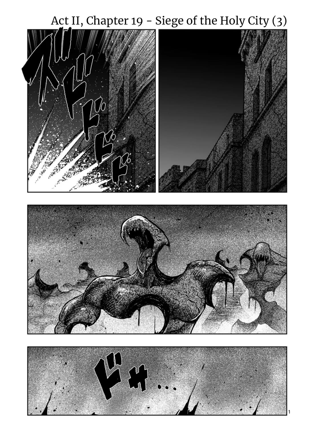 Verndio - Surreal Sword Saga Chapter 75 page 1 - Chapter 75: Siege of the Holy City (3)