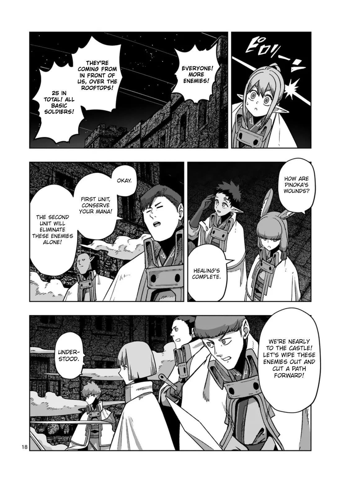Verndio - Surreal Sword Saga Chapter 75 page 18 - Chapter 75: Siege of the Holy City (3)