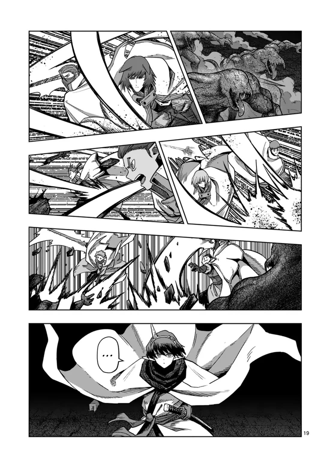 Verndio - Surreal Sword Saga Chapter 75 page 19 - Chapter 75: Siege of the Holy City (3)