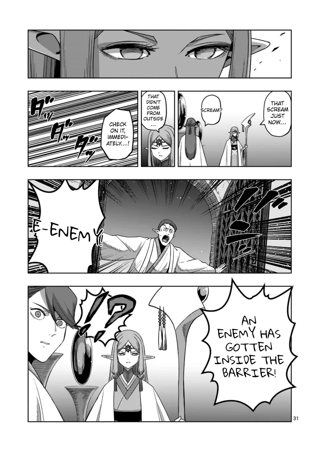 Verndio - Surreal Sword Saga Chapter 75 page 31 - Chapter 75: Siege of the Holy City (3)