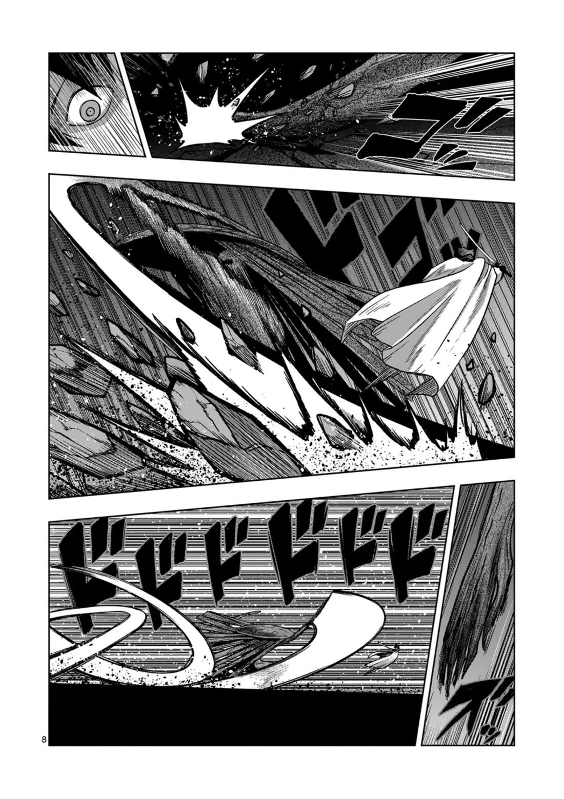 Verndio - Surreal Sword Saga Chapter 75 page 8 - Chapter 75: Siege of the Holy City (3)
