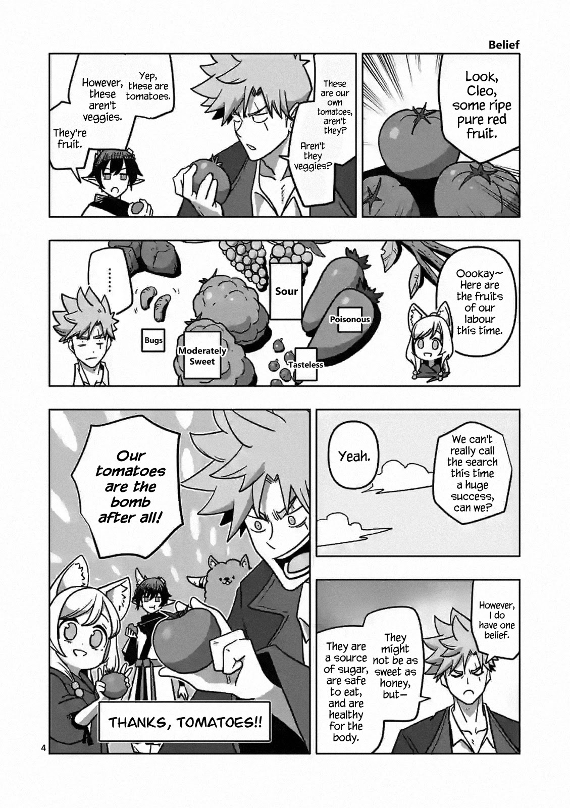Verndio - Surreal Sword Saga Chapter 8.5 page 4 - Chapter 8.5