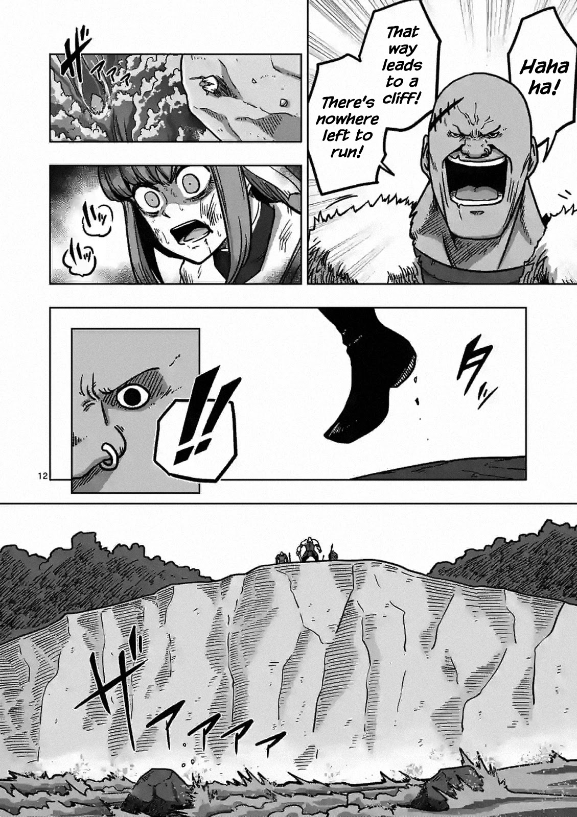 Verndio - Surreal Sword Saga Chapter 8 page 12 - Chapter 8