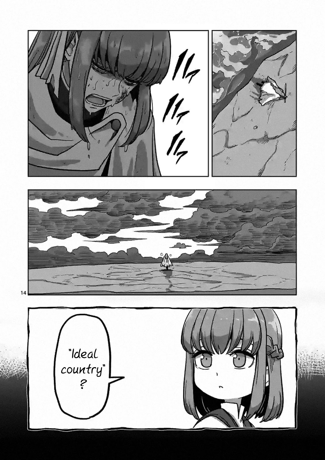Verndio - Surreal Sword Saga Chapter 8 page 14 - Chapter 8