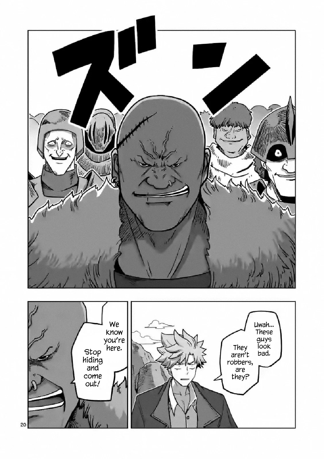 Verndio - Surreal Sword Saga Chapter 9 page 20 - Chapter 9