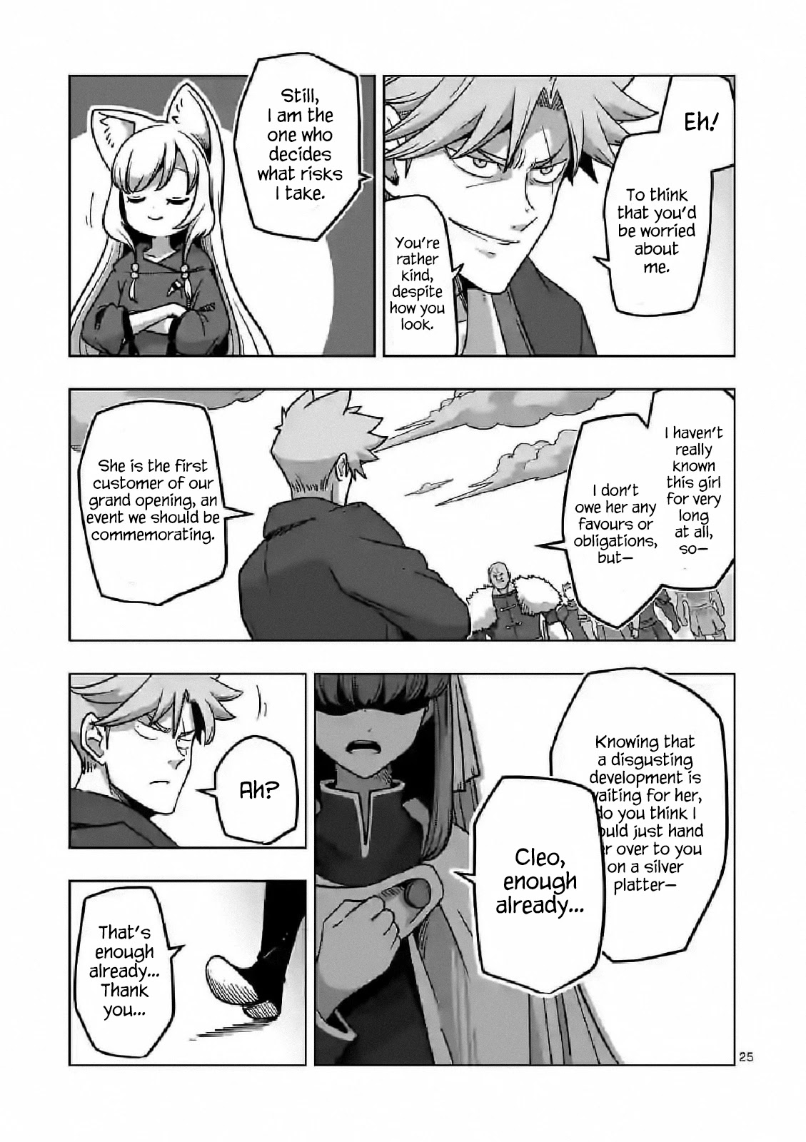 Verndio - Surreal Sword Saga Chapter 9 page 25 - Chapter 9
