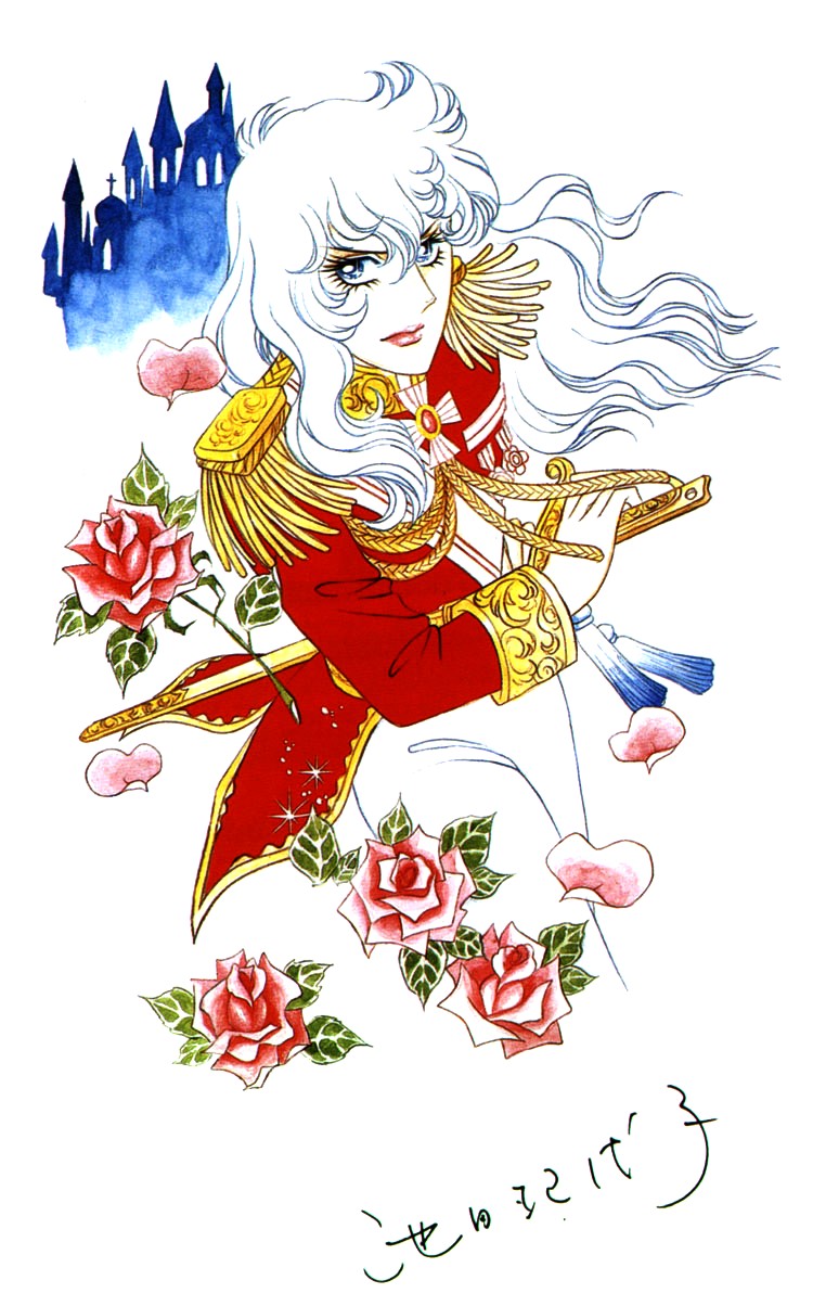 Versailles no Bara Chapter 1.2 page 3 - Chapter 1 v2 : The Storm of Destiny (1)