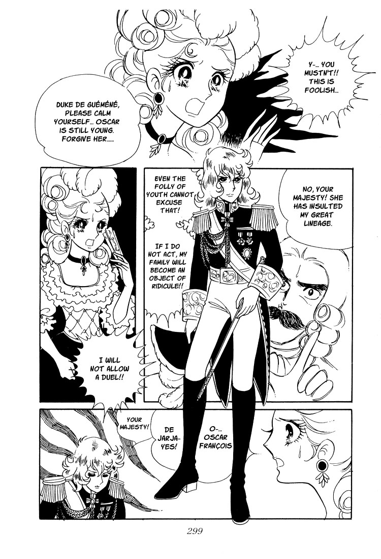 Versailles no Bara Chapter 11.2 page 12 - Chapter 11 v2 : Intoxicated With Glory (4)