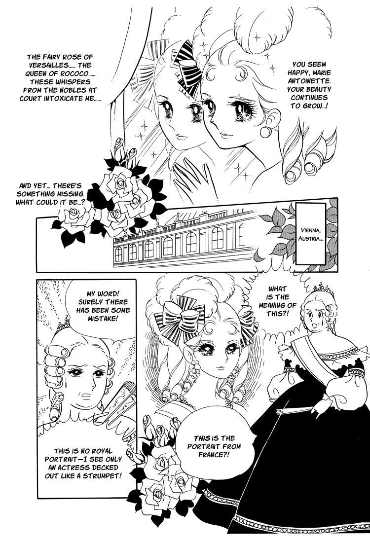 Versailles no Bara Chapter 11.2 page 2 - Chapter 11 v2 : Intoxicated With Glory (4)