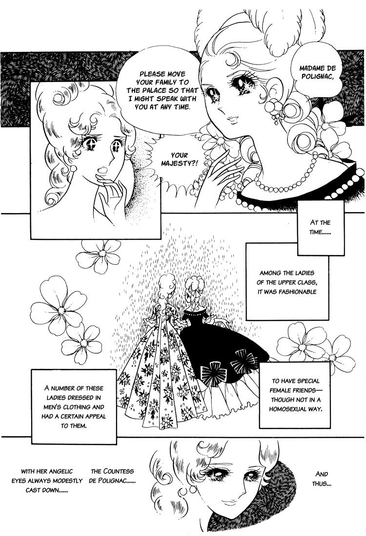 Versailles no Bara Chapter 11.2 page 20 - Chapter 11 v2 : Intoxicated With Glory (4)