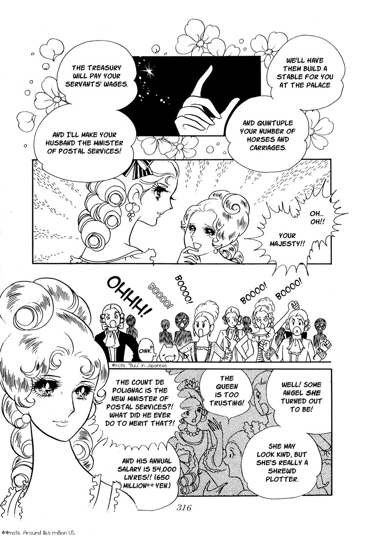 Versailles no Bara Chapter 11.2 page 29 - Chapter 11 v2 : Intoxicated With Glory (4)