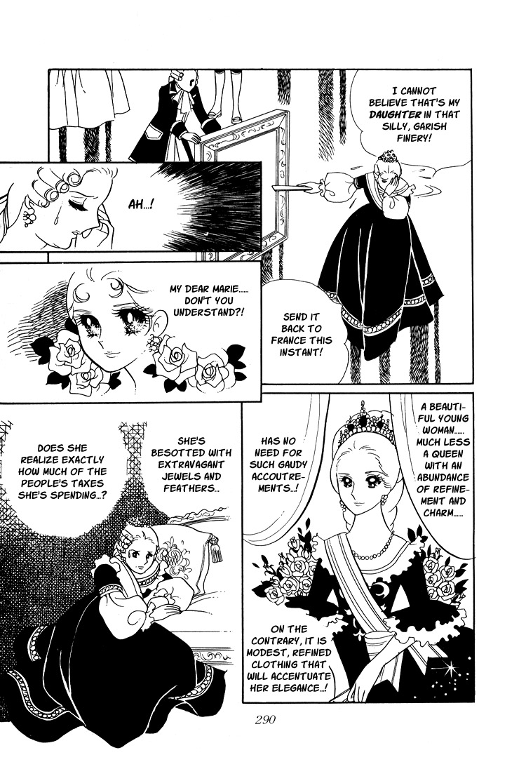 Versailles no Bara Chapter 11.2 page 3 - Chapter 11 v2 : Intoxicated With Glory (4)