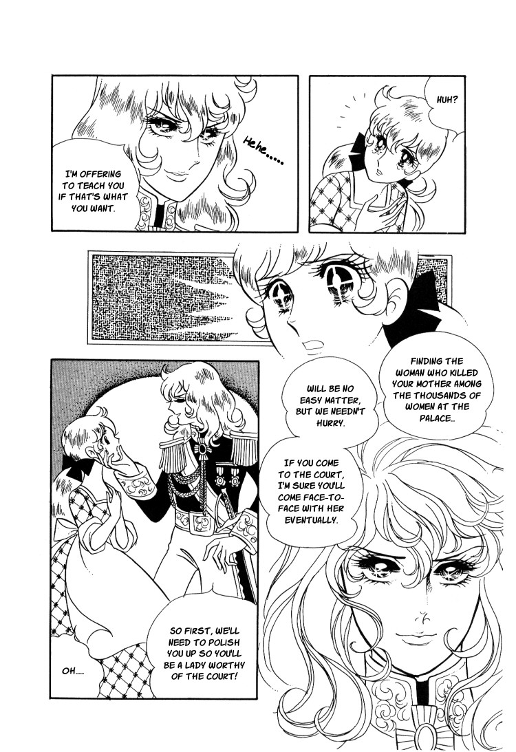 Versailles no Bara Chapter 13.2 page 16 - Chapter 13 v2 : Intoxicated With Glory (6)